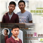 单层网精工工艺