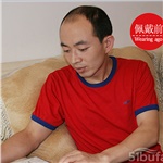 隐形无痕工艺